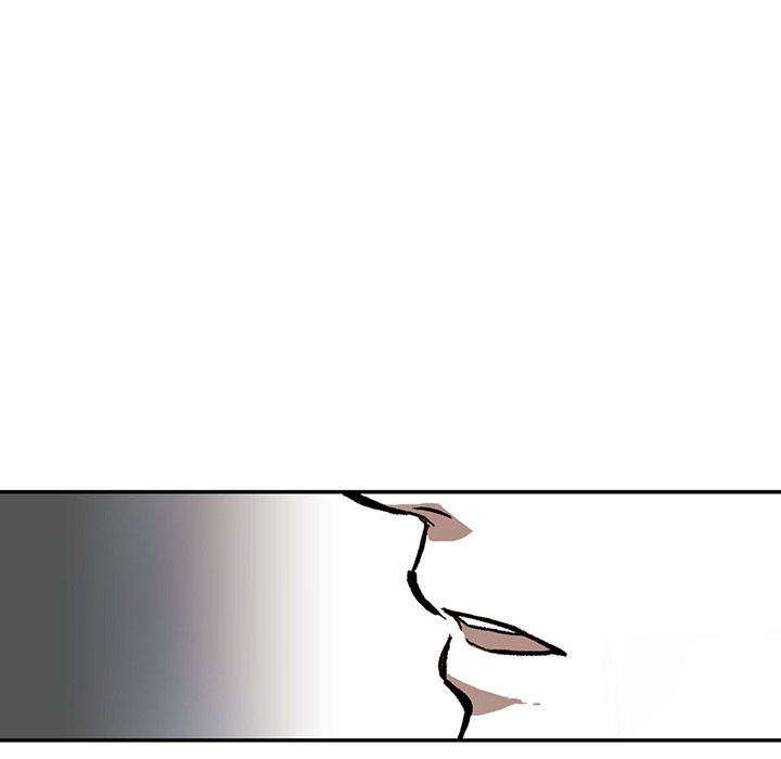 Read The Warehouse chapter 2 image 75 on Lezhin