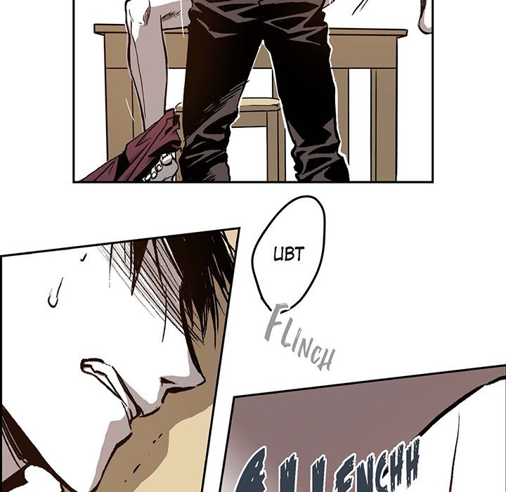 Read The Warehouse chapter 20 image 14 on Lezhin