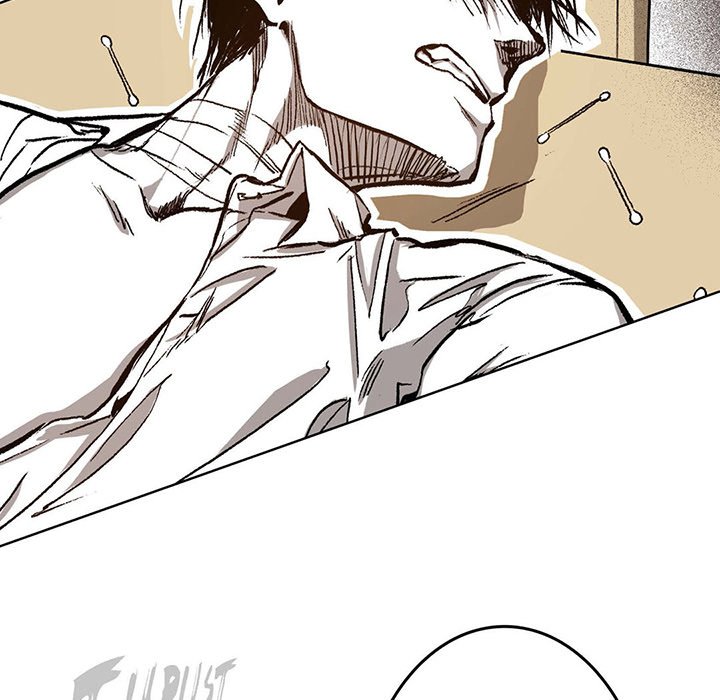 Read The Warehouse chapter 20 image 18 on Lezhin