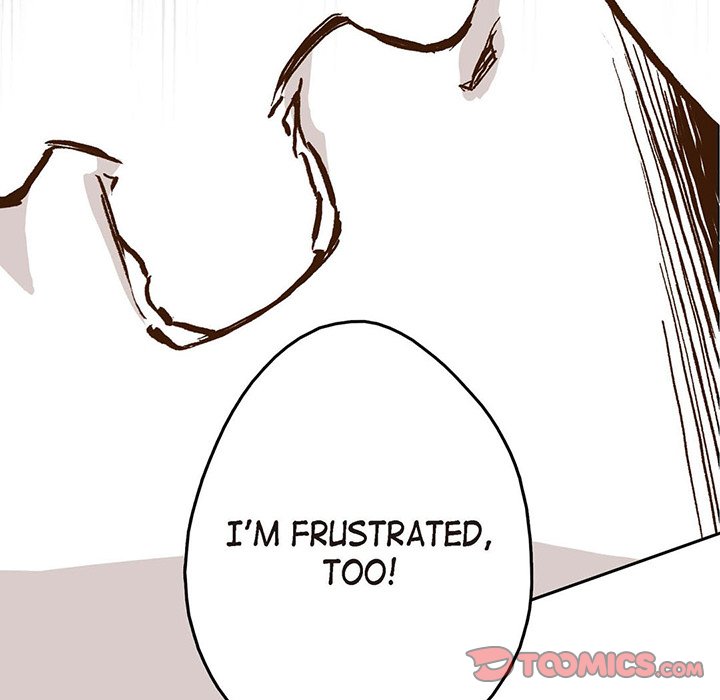 Read The Warehouse chapter 20 image 25 on Lezhin