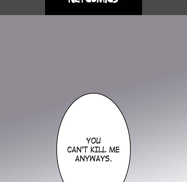 Read The Warehouse chapter 20 image 4 on Lezhin