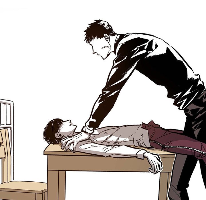 Read The Warehouse chapter 20 image 6 on Lezhin