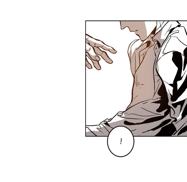 Read The Warehouse chapter 20 image 72 on Lezhin