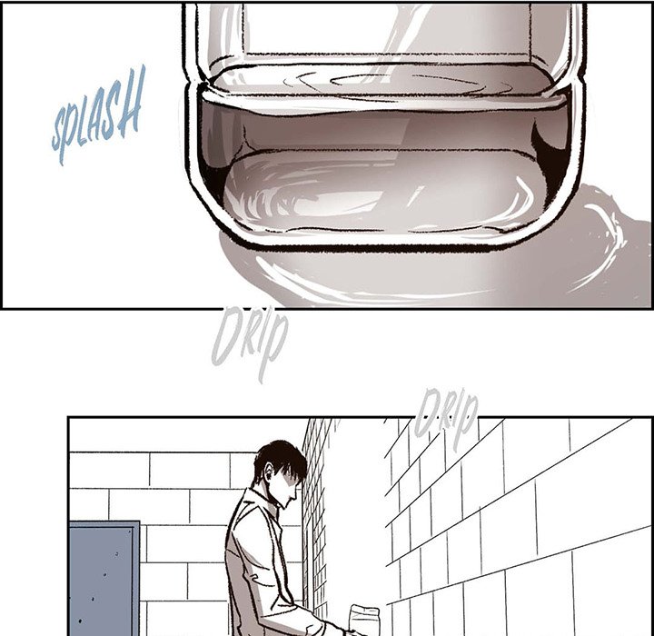 Read The Warehouse chapter 20 image 88 on Lezhin