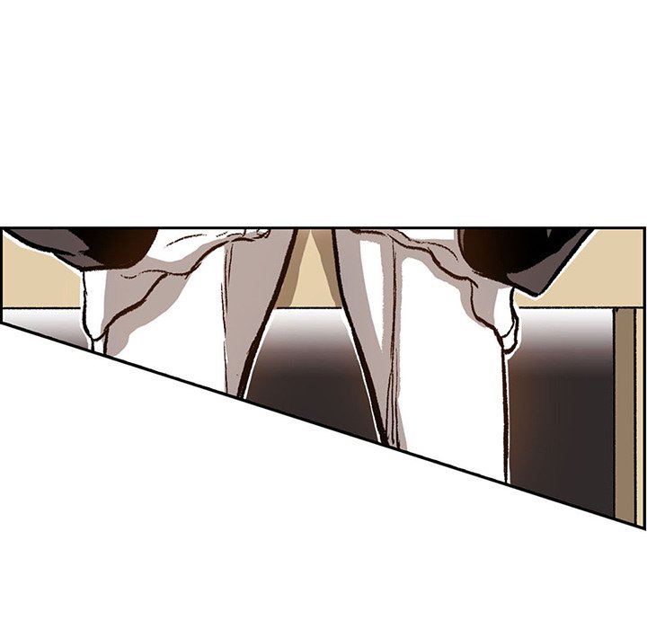 Read The Warehouse chapter 21 image 44 on Lezhin