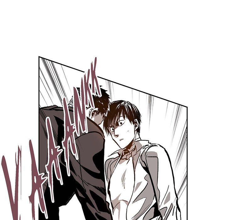 Read The Warehouse chapter 21 image 45 on Lezhin