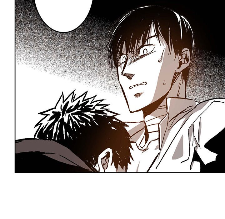 Read The Warehouse chapter 21 image 53 on Lezhin
