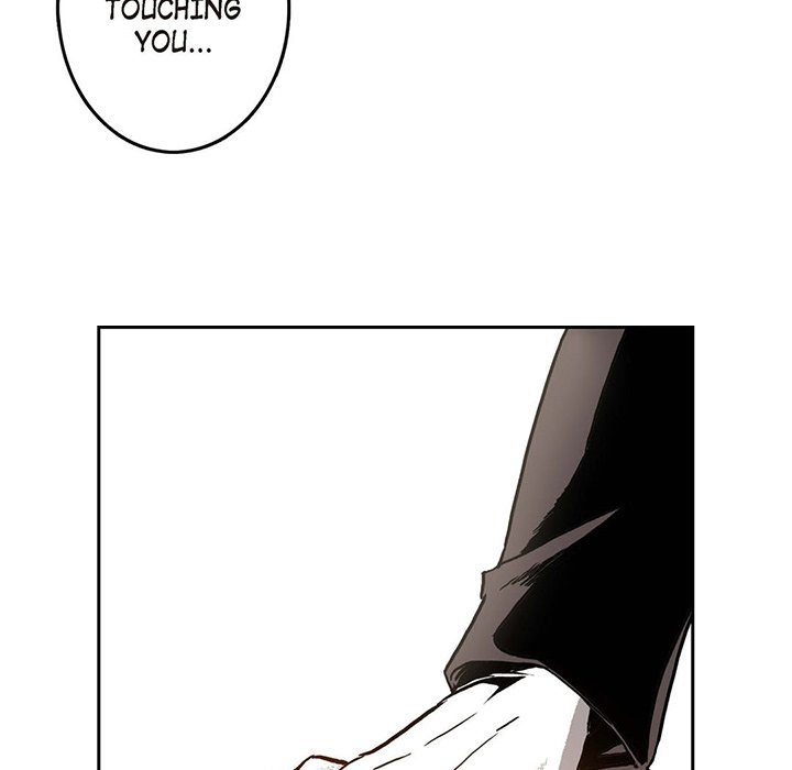 Read The Warehouse chapter 22 image 36 on Lezhin