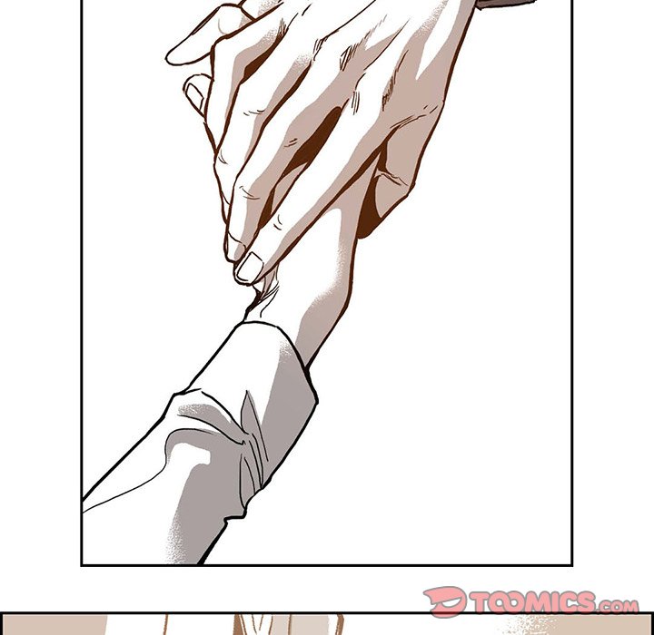 Read The Warehouse chapter 22 image 37 on Lezhin