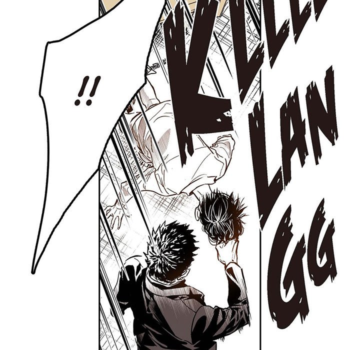 Read The Warehouse chapter 22 image 41 on Lezhin