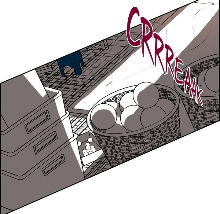 Read The Warehouse chapter 22 image 47 on Lezhin