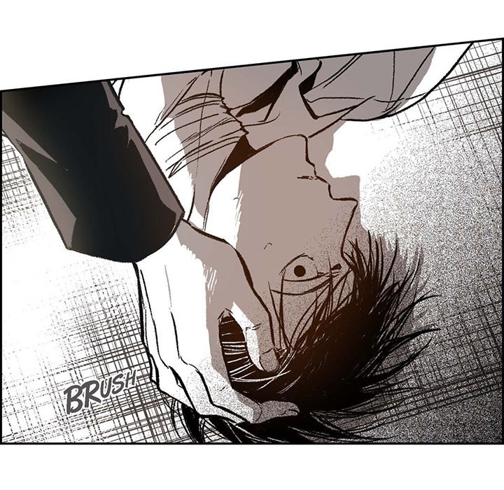 Read The Warehouse chapter 22 image 69 on Lezhin