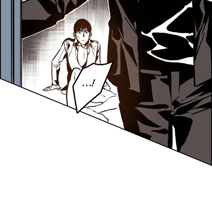 Read The Warehouse chapter 22 image 81 on Lezhin