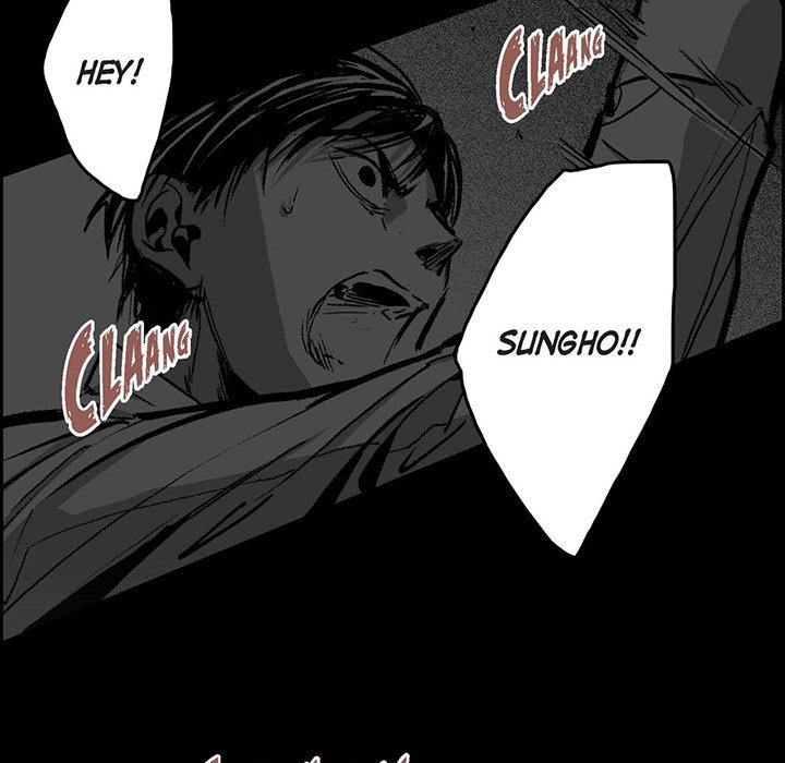 Read The Warehouse chapter 23 image 12 on Lezhin