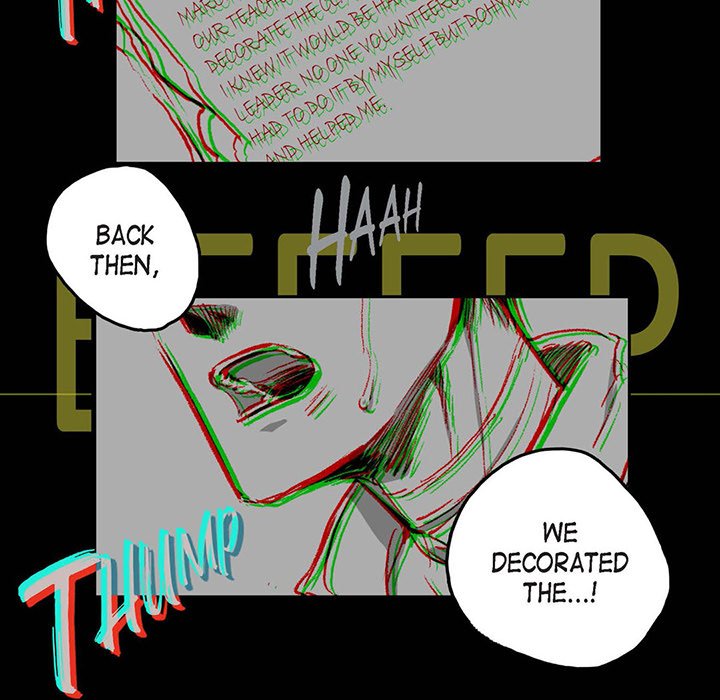 Read The Warehouse chapter 23 image 22 on Lezhin