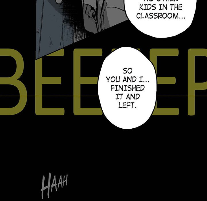 Read The Warehouse chapter 23 image 24 on Lezhin