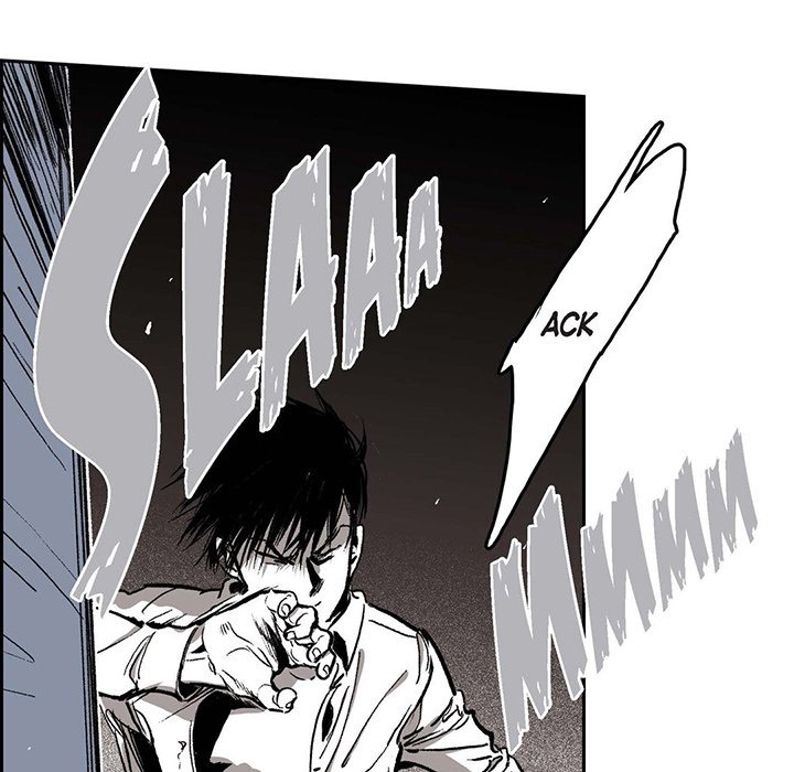 Read The Warehouse chapter 23 image 29 on Lezhin