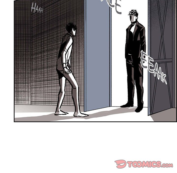 Read The Warehouse chapter 23 image 31 on Lezhin