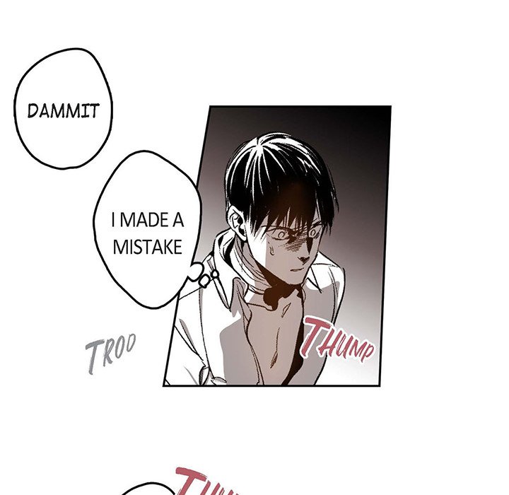 Read The Warehouse chapter 23 image 57 on Lezhin