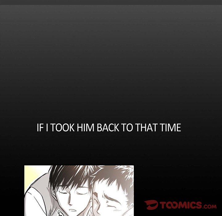 Read The Warehouse chapter 23 image 7 on Lezhin