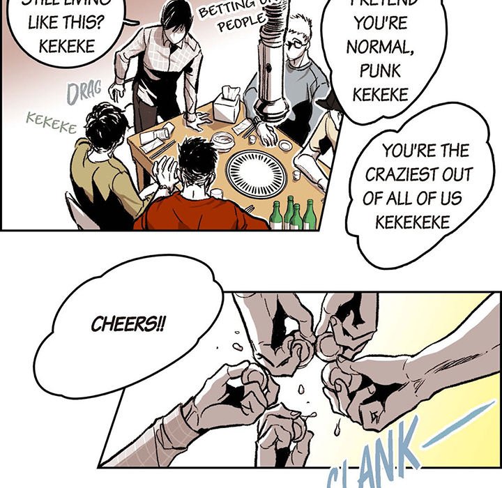 Read The Warehouse chapter 24 image 16 on Lezhin