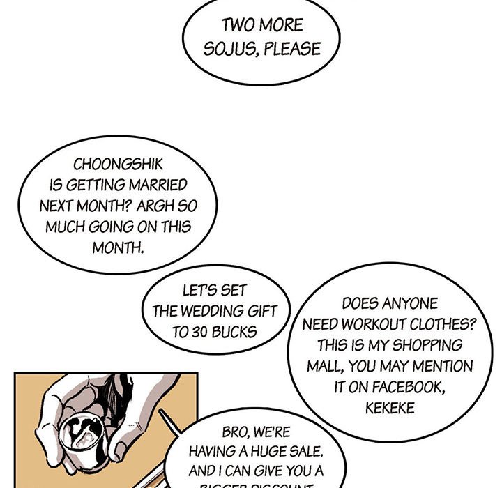Read The Warehouse chapter 24 image 20 on Lezhin