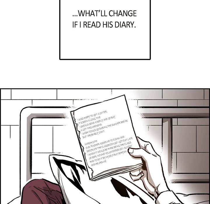 Read The Warehouse chapter 24 image 47 on Lezhin