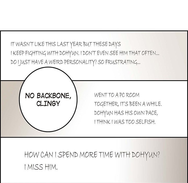 Read The Warehouse chapter 24 image 60 on Lezhin