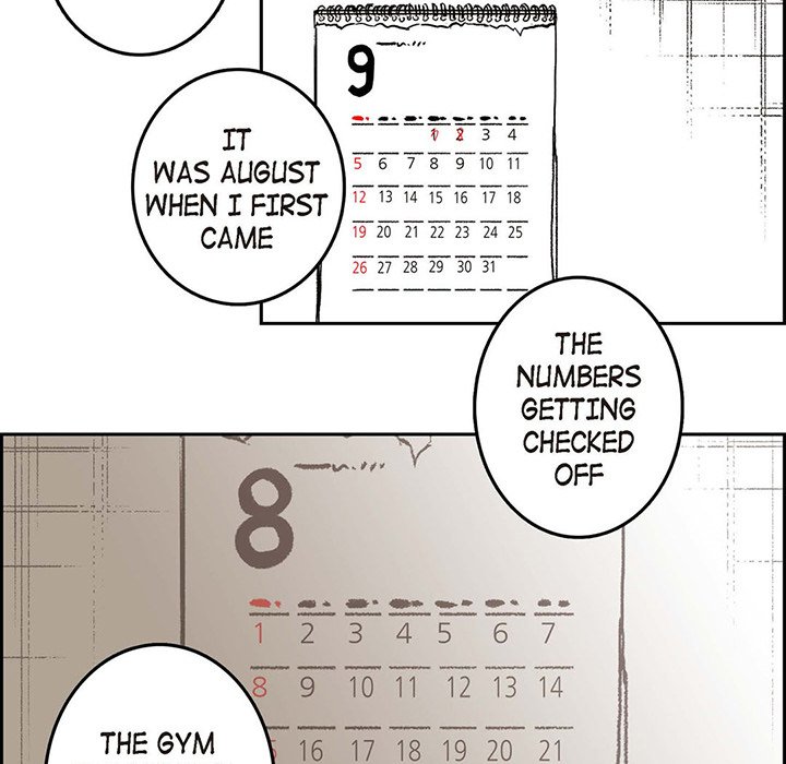 Read The Warehouse chapter 24 image 69 on Lezhin