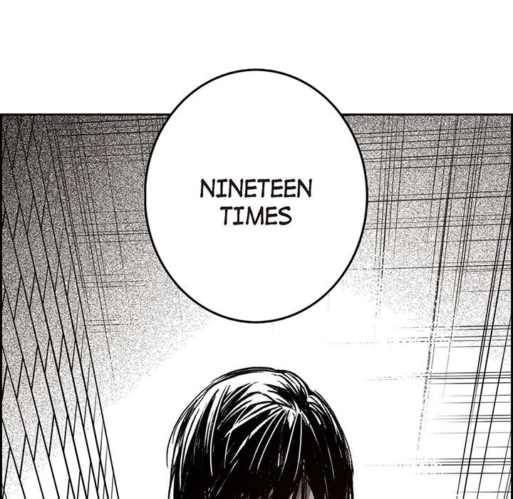 Read The Warehouse chapter 24 image 76 on Lezhin