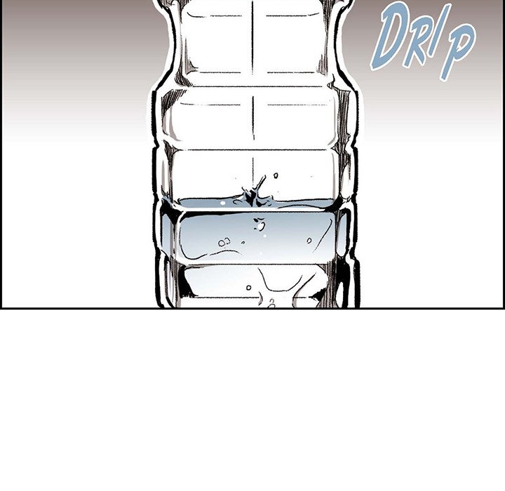 Read The Warehouse chapter 24 image 81 on Lezhin