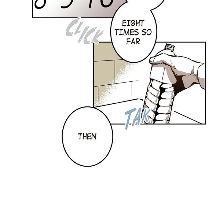 Read The Warehouse chapter 24 image 84 on Lezhin