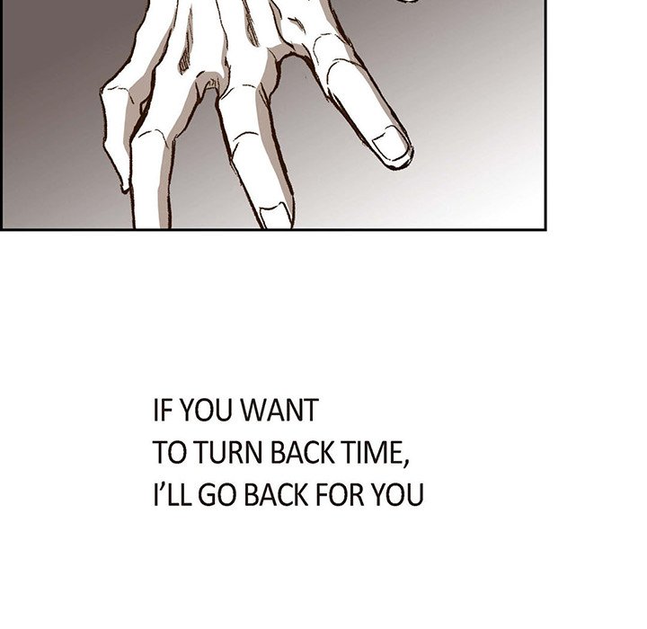Read The Warehouse chapter 25 image 100 on Lezhin