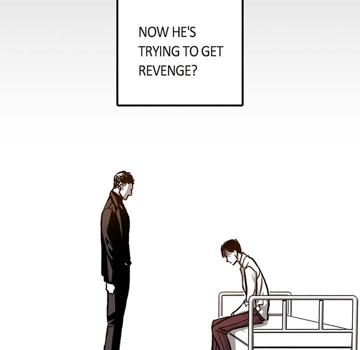 Read The Warehouse chapter 25 image 13 on Lezhin
