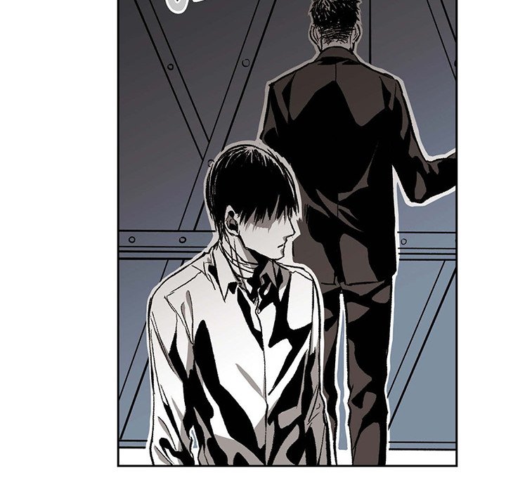 Read The Warehouse chapter 25 image 25 on Lezhin