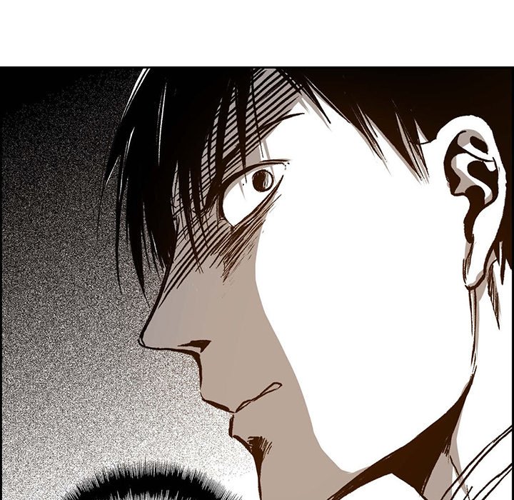 Read The Warehouse chapter 25 image 26 on Lezhin