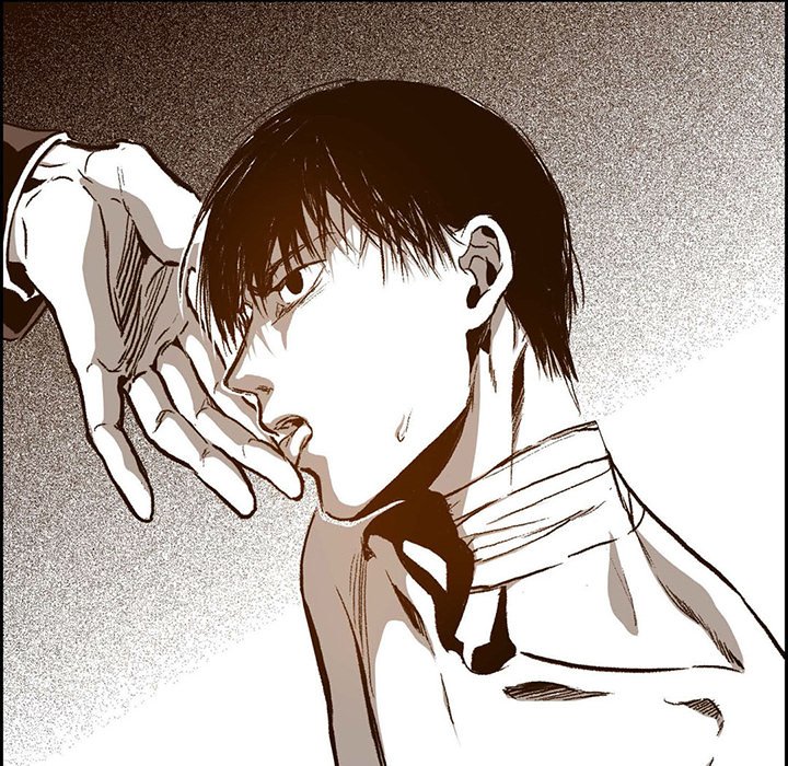 Read The Warehouse chapter 25 image 44 on Lezhin