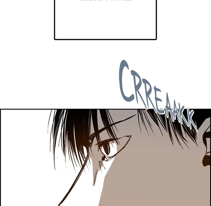 Read The Warehouse chapter 25 image 6 on Lezhin