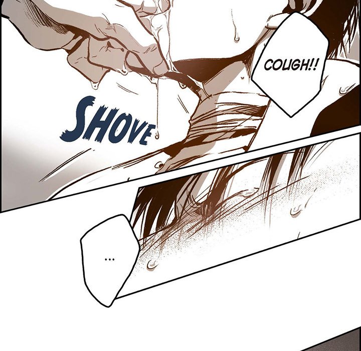 Read The Warehouse chapter 25 image 62 on Lezhin