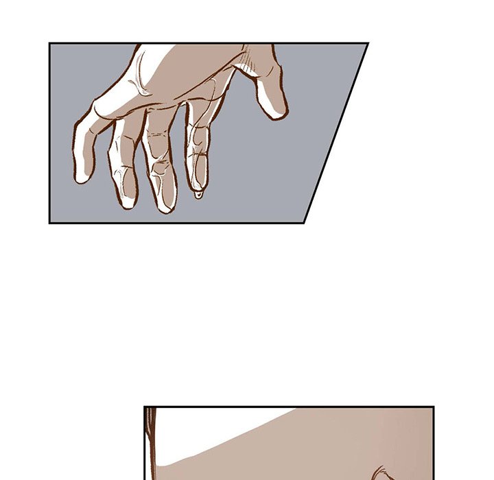 Read The Warehouse chapter 25 image 71 on Lezhin