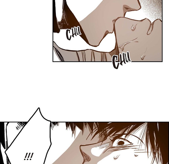 Read The Warehouse chapter 25 image 74 on Lezhin