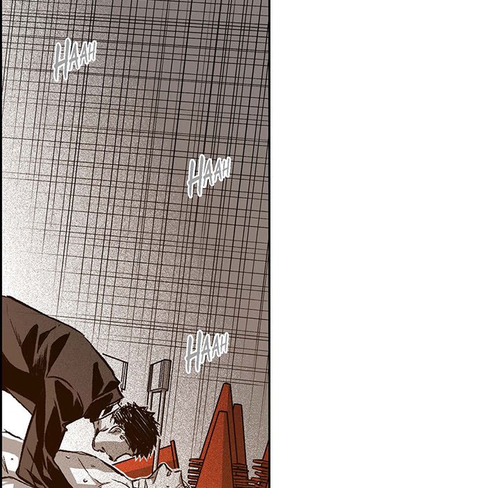 Read The Warehouse chapter 25 image 94 on Lezhin