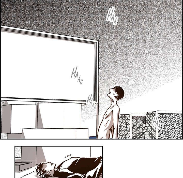Read The Warehouse chapter 26 image 22 on Lezhin