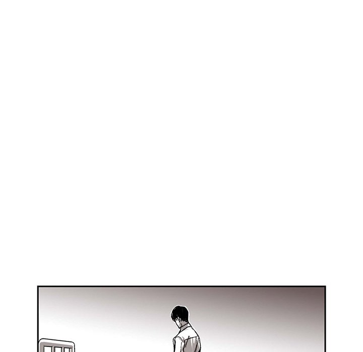 Read The Warehouse chapter 26 image 29 on Lezhin