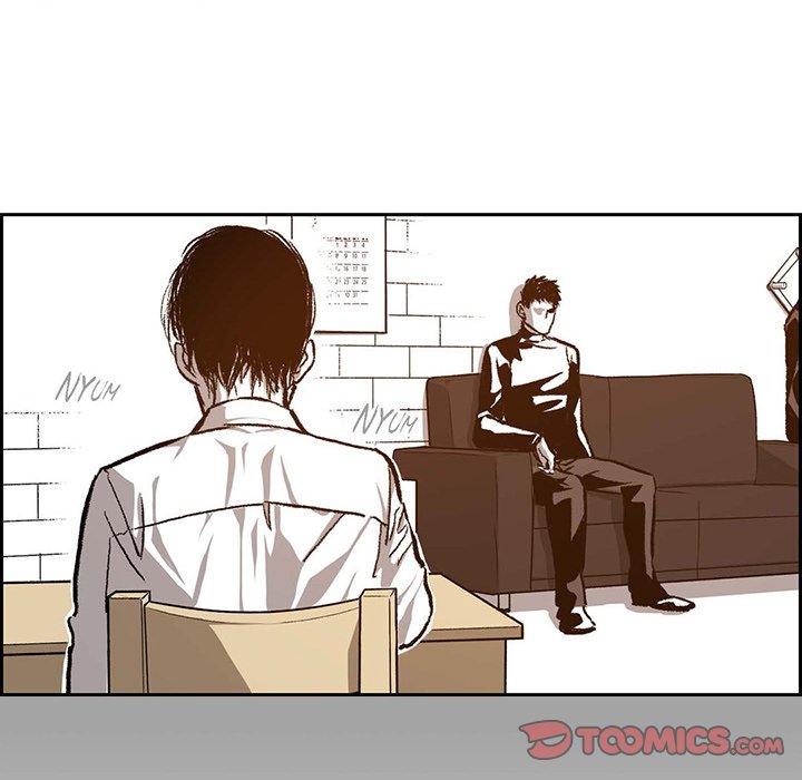Read The Warehouse chapter 26 image 37 on Lezhin