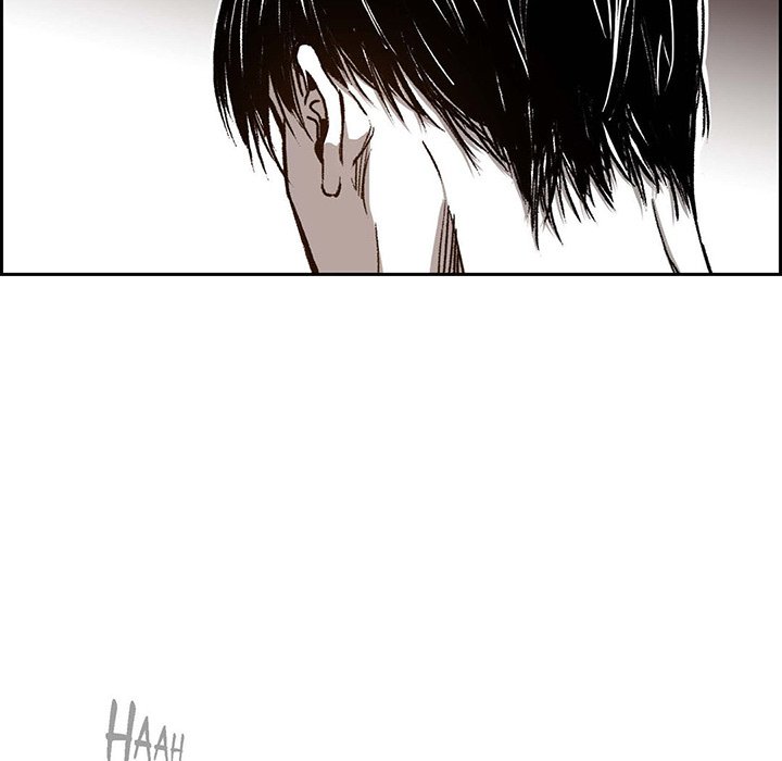 Read The Warehouse chapter 26 image 39 on Lezhin