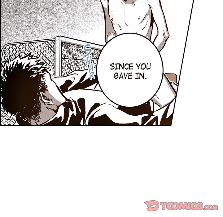 Read The Warehouse chapter 26 image 43 on Lezhin