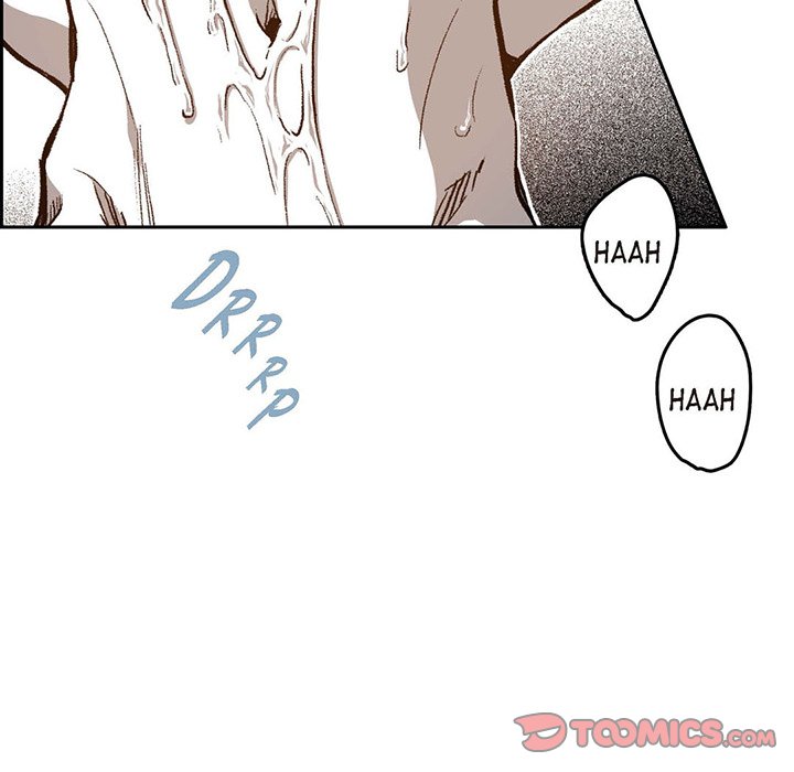 Read The Warehouse chapter 26 image 49 on Lezhin