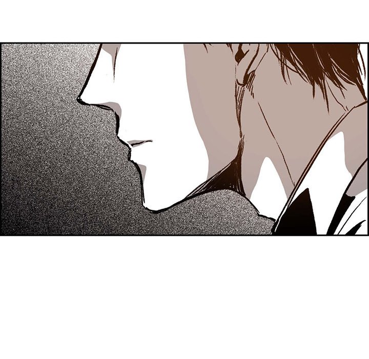 Read The Warehouse chapter 26 image 50 on Lezhin