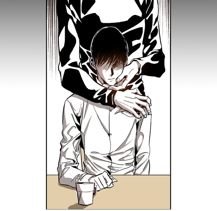 Read The Warehouse chapter 26 image 81 on Lezhin